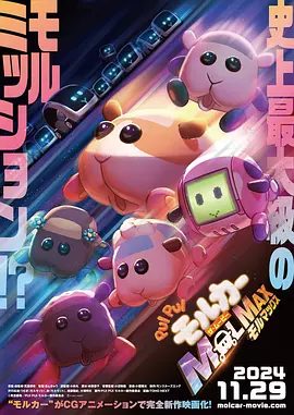 成人福利免费观看体验区
