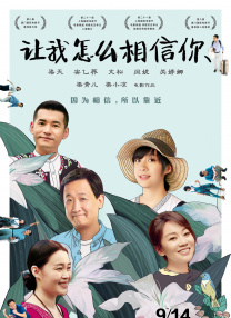 国产情侣自拍小视频